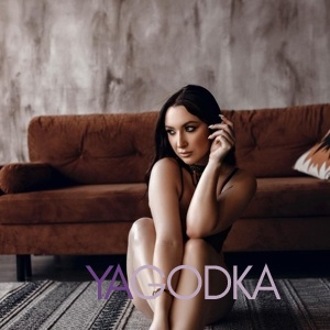 Шлюха Лена 24154 Шлюха Лена 24154