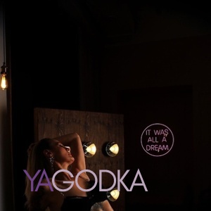 Шлюха Даша 24545