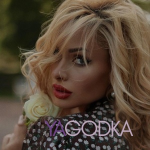 Шлюха Поля 29260