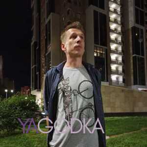 Шлюха Илья 32714 Шлюха Илья 32714