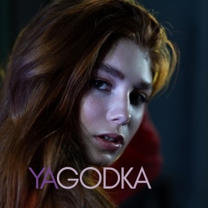 Шлюха Маша и Арина 30760 Шлюха Маша и Арина 30760