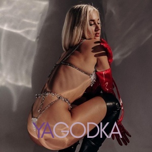 Шлюха Регина 22197