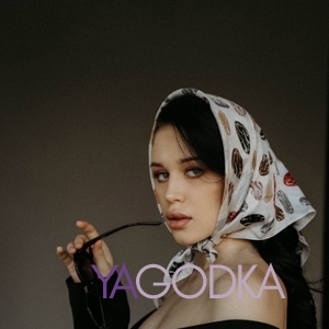 Шлюха Марго 20971 Шлюха Марго 20971