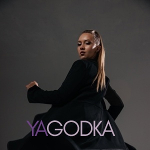 Шлюха Алёна 33858