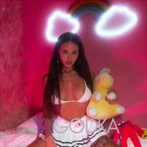 Шлюха Кети 26188