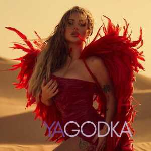 Шлюха Аида 24699