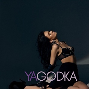 Шлюха Ариша 28117