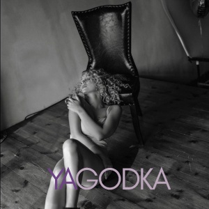 Шлюха Арина 23434