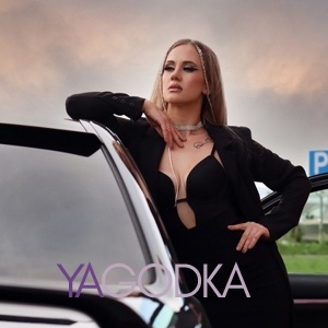 Шлюха Вика 26440 Шлюха Вика 26440