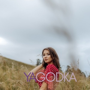 Шлюха Роза 23580