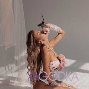 Шлюха Стефания 27503