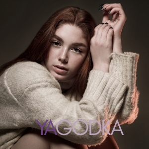 Шлюха Ира 20746 Шлюха Ира 20746