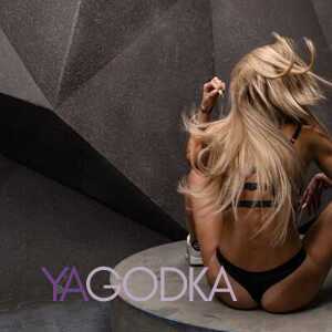 Шлюха Теона 26489