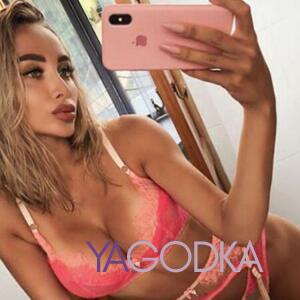 Шлюха Диана 26309