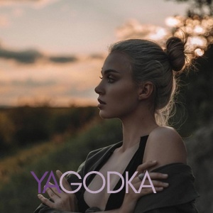 Шлюха Ира 33762