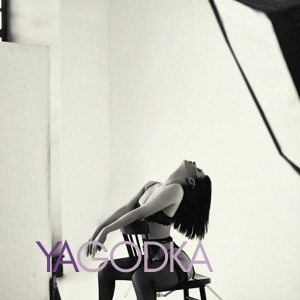 Шлюха Катя 22604