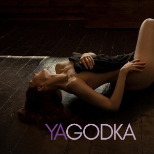 Шлюха Илона 27715