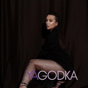 Шлюха Ира 24815