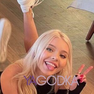 Шлюха Ирина 27674