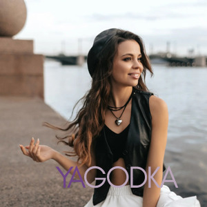 Шлюха Катя 31705