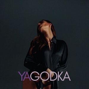 Шлюха Ира 33774