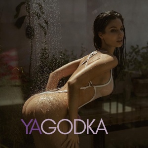 Шлюха Зара 23273