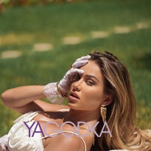 Шлюха Элла 31647