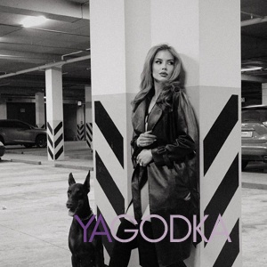 Шлюха Катя 28037