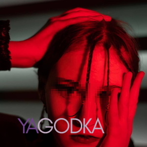 Шлюха Ирина 32489