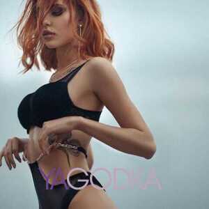 Шлюха Руби 25616 Шлюха Руби 25616