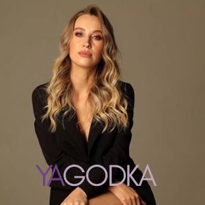 Шлюха Яна 31745