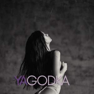 Шлюха Аня 22302