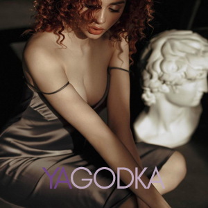 Шлюха Эльвира 23029