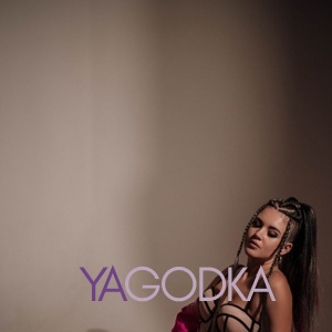 Шлюха Алёна 33859