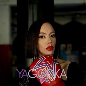 Шлюха Катя 25575 Шлюха Катя 25575