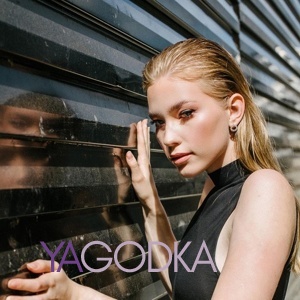 Шлюха Илона 22602 Шлюха Илона 22602