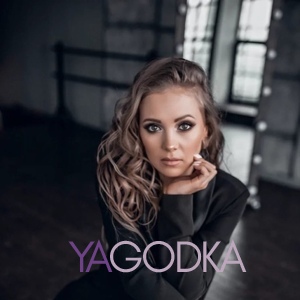 Шлюха Настя 32223 Шлюха Настя 32223