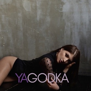 Шлюха Яра 23361 Шлюха Яра 23361