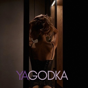 Шлюха Дара 33873