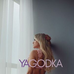 Шлюха Танечка 25457