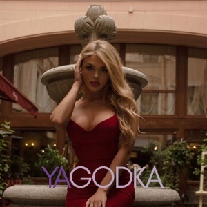 Шлюха Алинка 31649