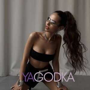 Шлюха Даниэлла 24698