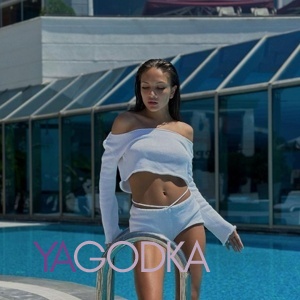 Шлюха Ульяна 28052