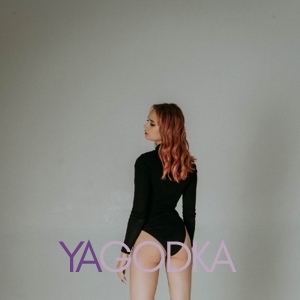 Шлюха Камила 20957