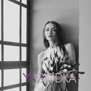 Шлюха Поля 24548