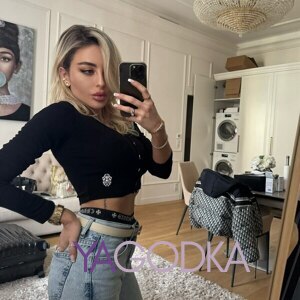 Шлюха Инга 29299 Шлюха Инга 29299