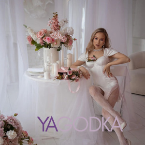 Шлюха Илона 32429