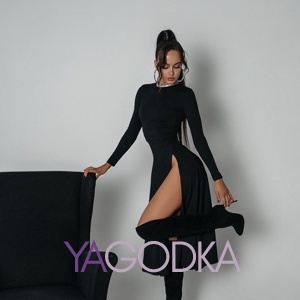 Шлюха Валя 28124