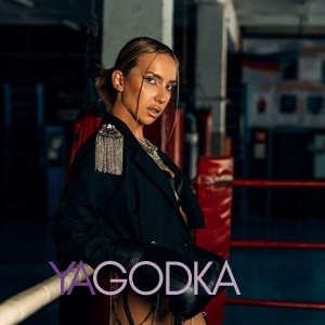 Шлюха Зара 25640 Шлюха Зара 25640