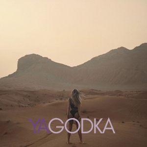 Шлюха Таня 31724